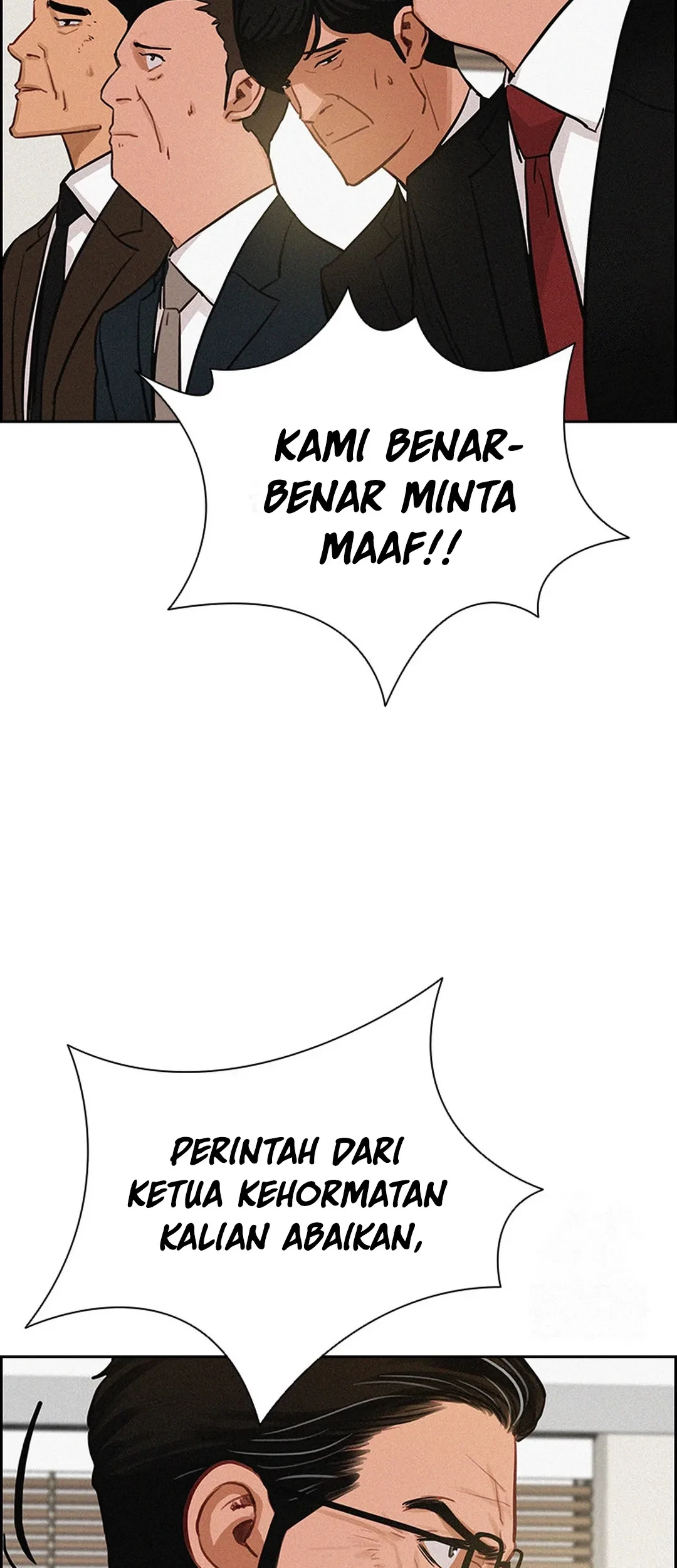 Lord of Money Chapter 190 - halaman 45