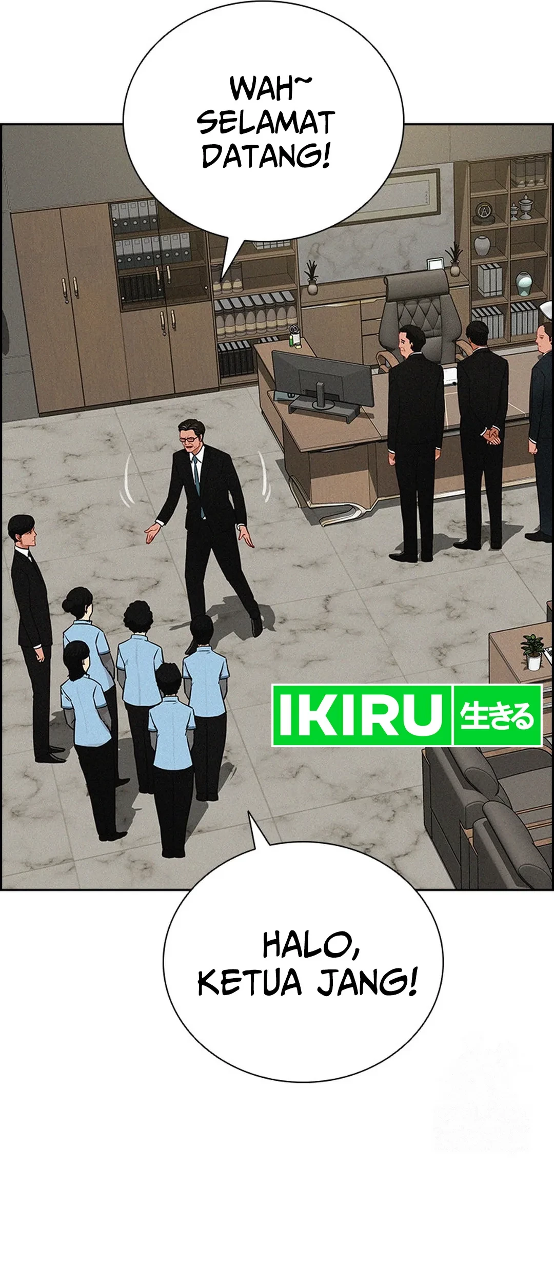 Lord of Money Chapter 190 - halaman 49