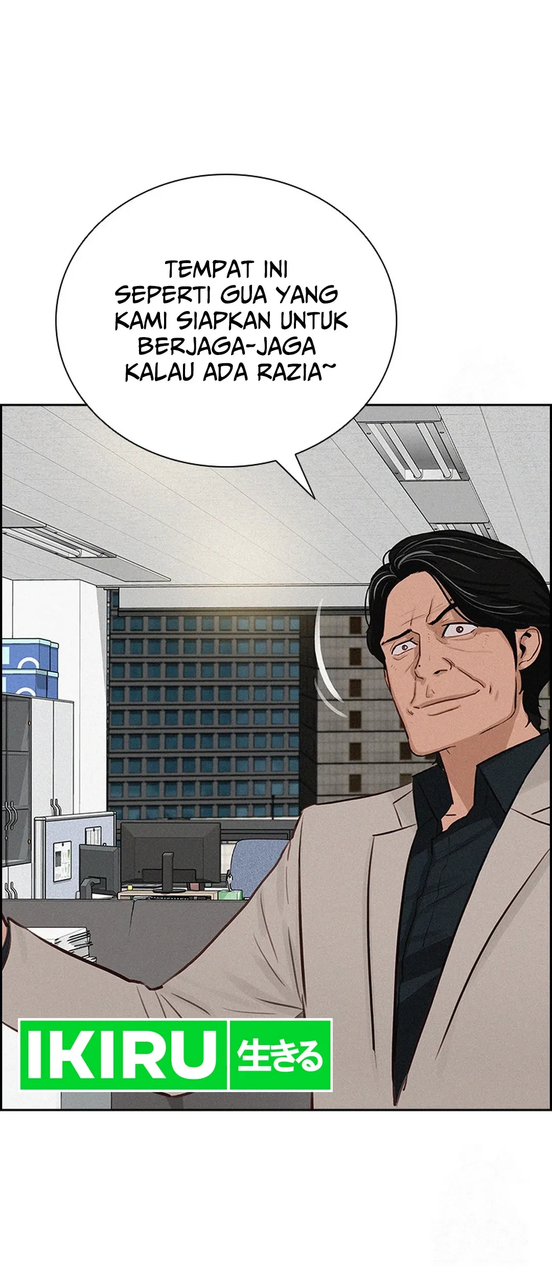 Lord of Money Chapter 190 - halaman 5