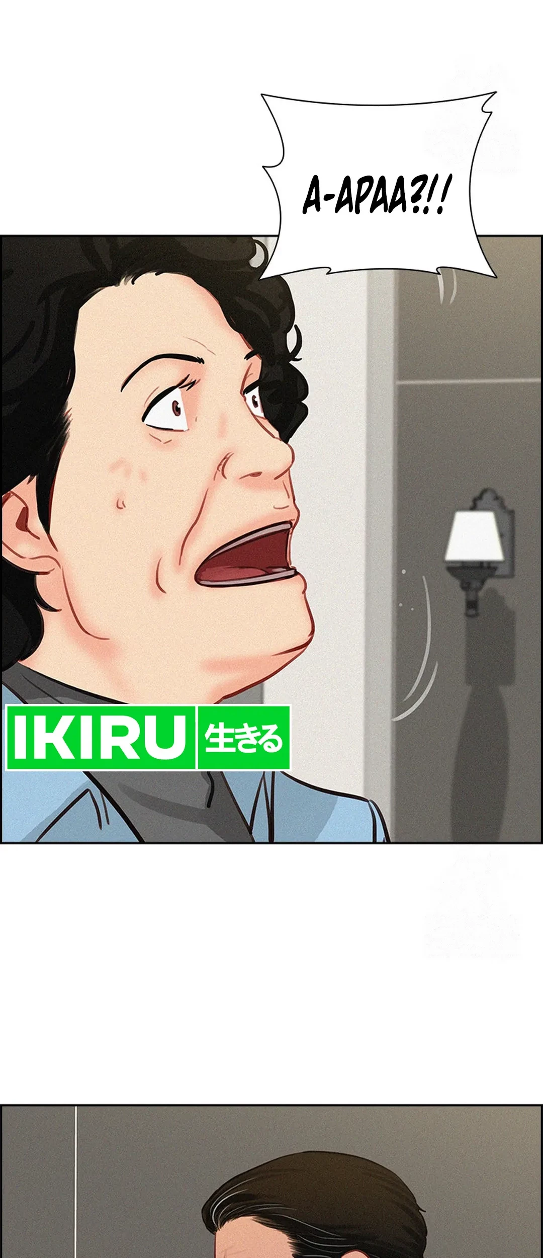 Lord of Money Chapter 190 - halaman 56