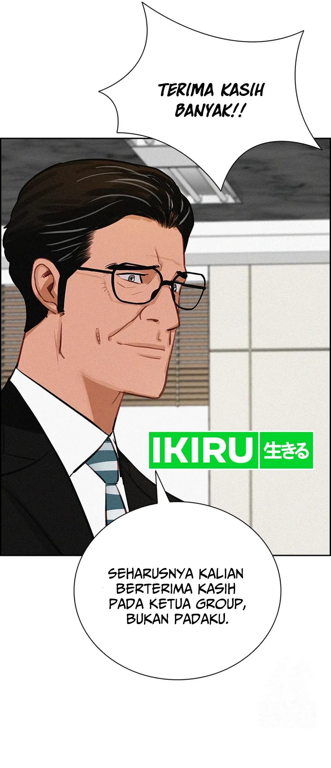 Lord of Money Chapter 190 - halaman 61