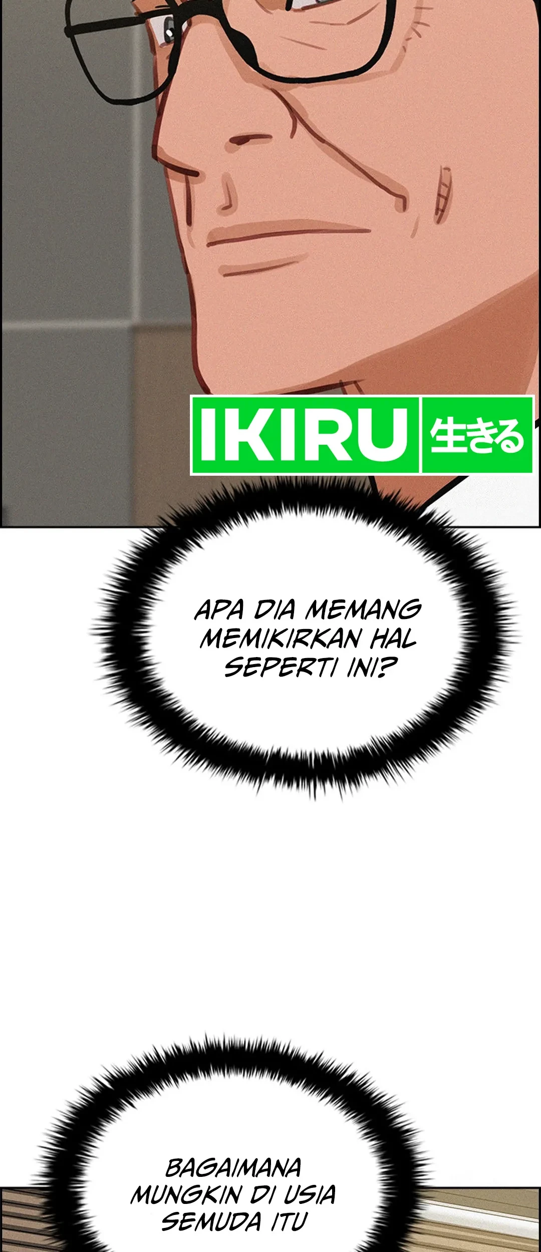 Lord of Money Chapter 190 - halaman 69