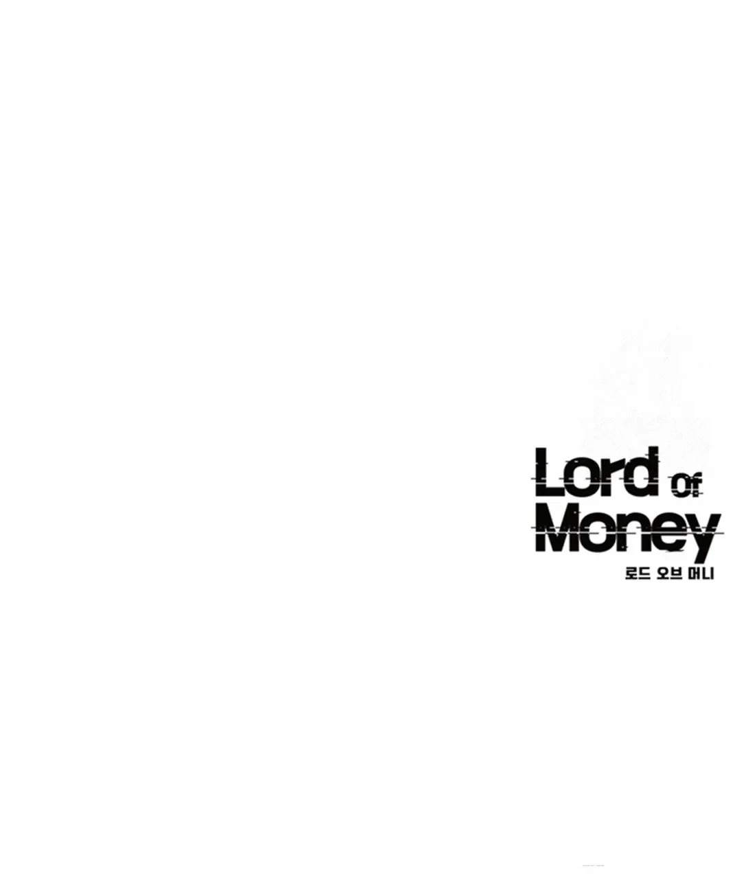 Lord of Money Chapter 190 - halaman 71
