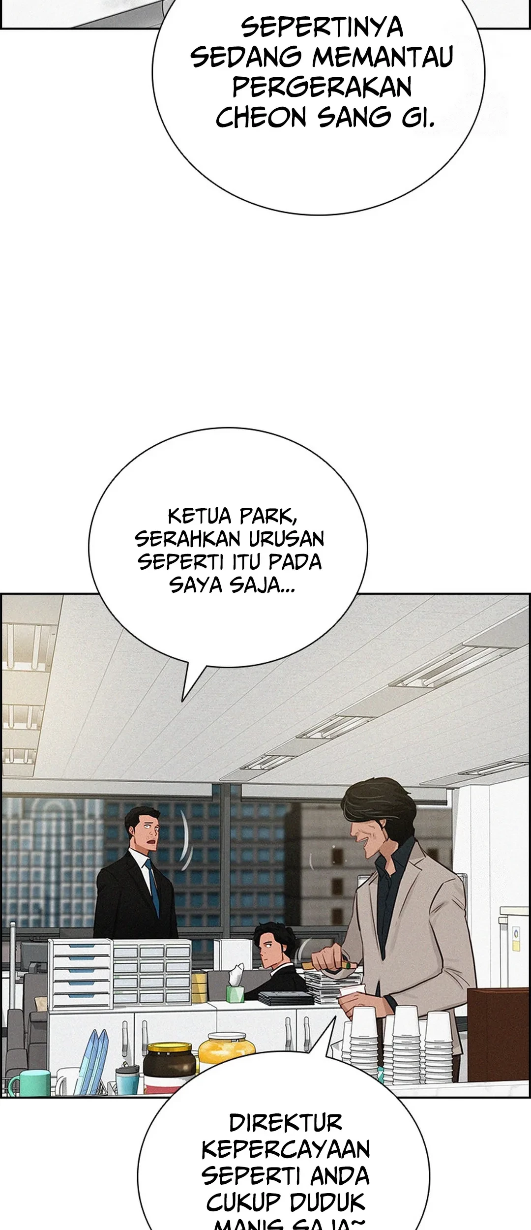 Lord of Money Chapter 190 - halaman 9