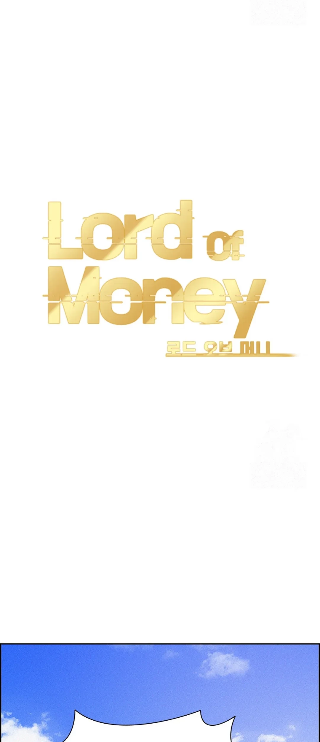 Lord of Money Chapter 191 - halaman 10