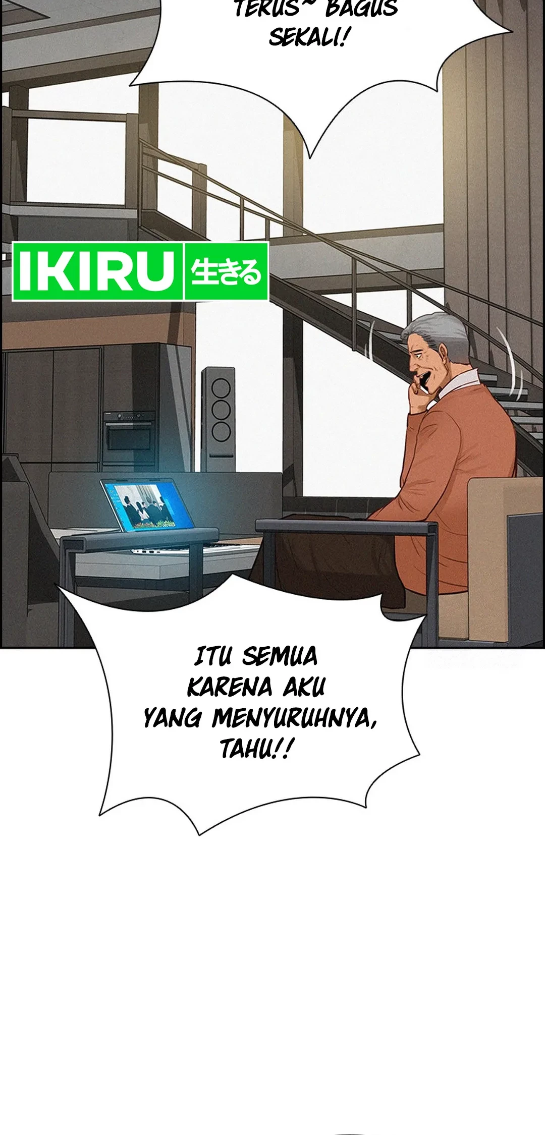 Lord of Money Chapter 191 - halaman 12