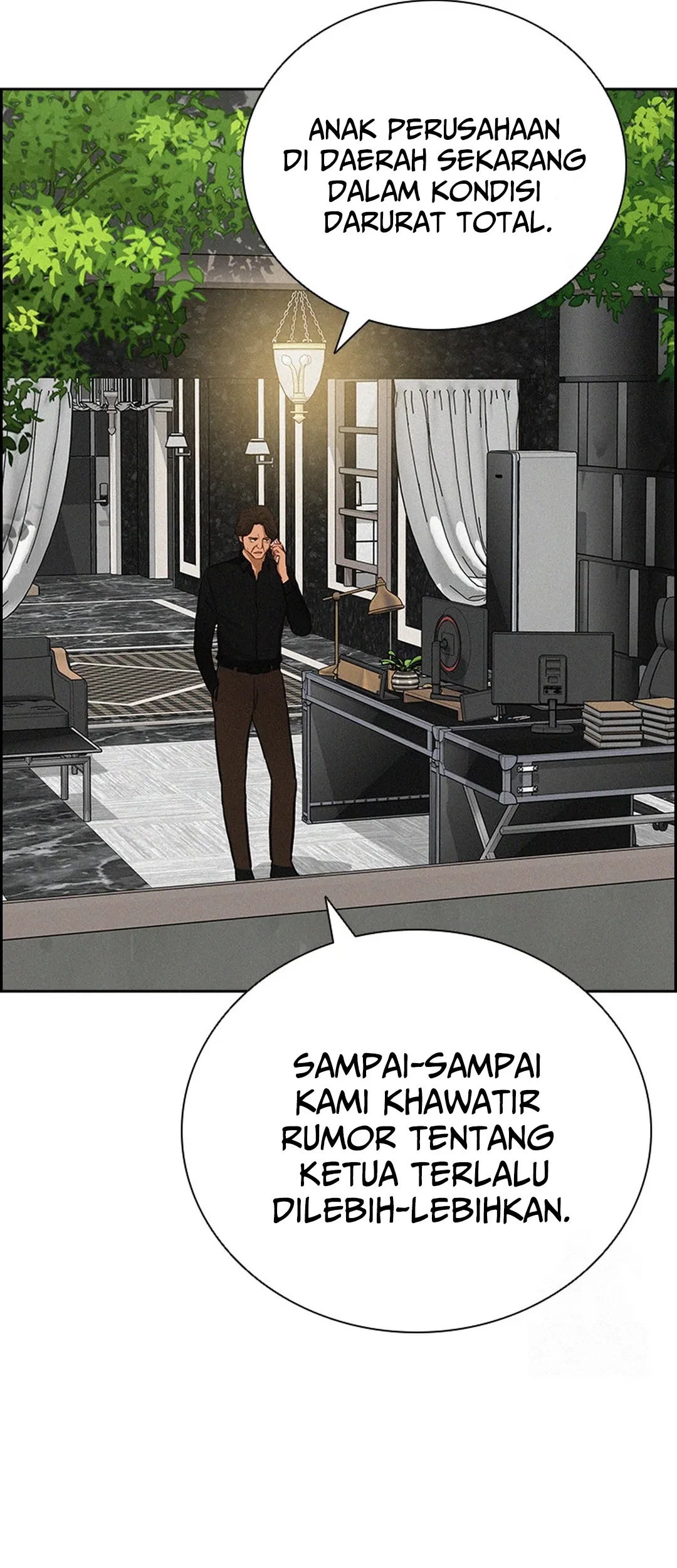 Lord of Money Chapter 191 - halaman 13