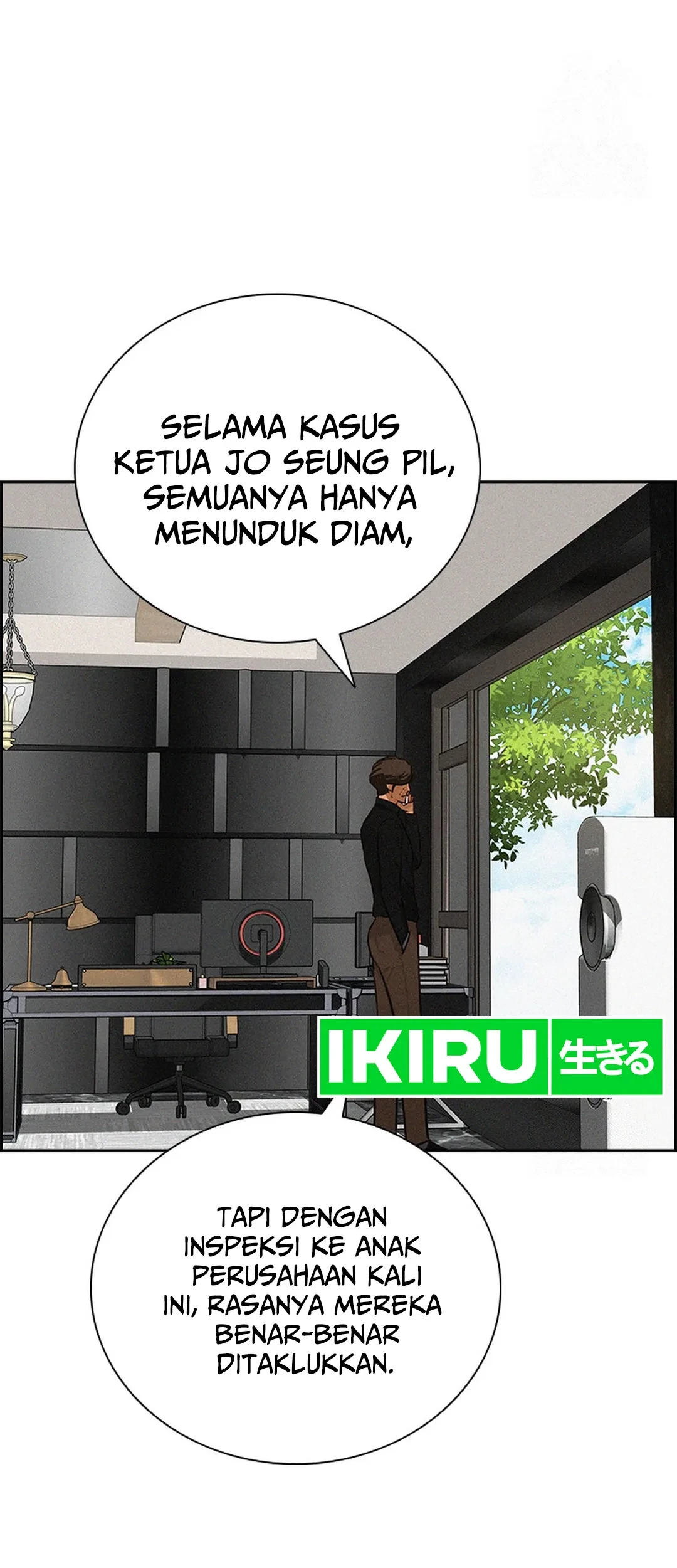 Lord of Money Chapter 191 - halaman 15
