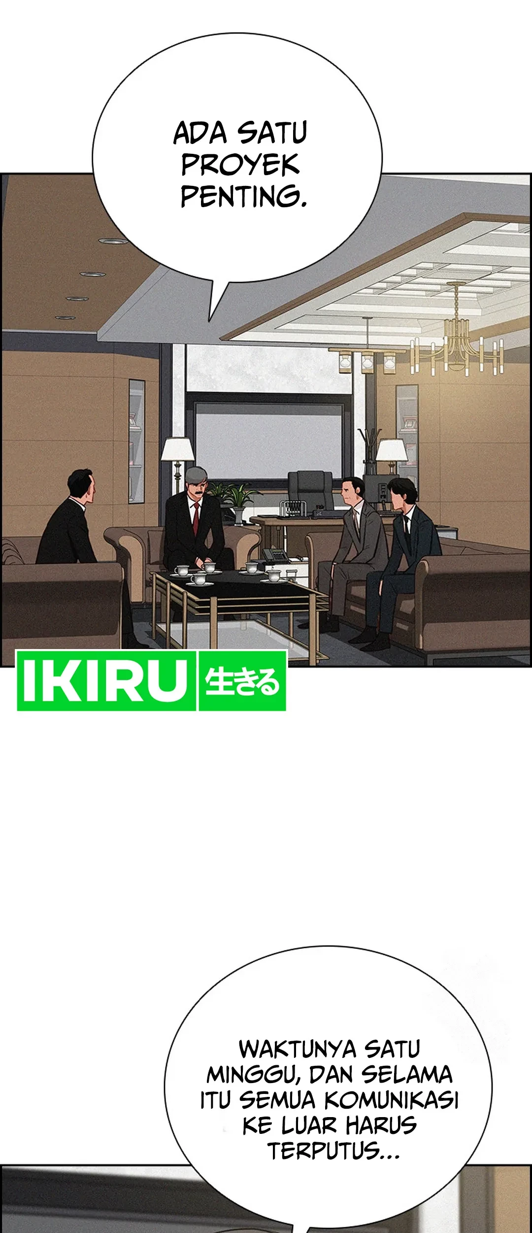Lord of Money Chapter 191 - halaman 23