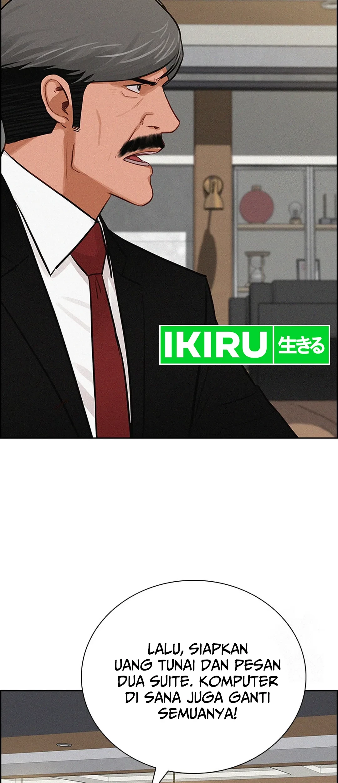 Lord of Money Chapter 191 - halaman 27