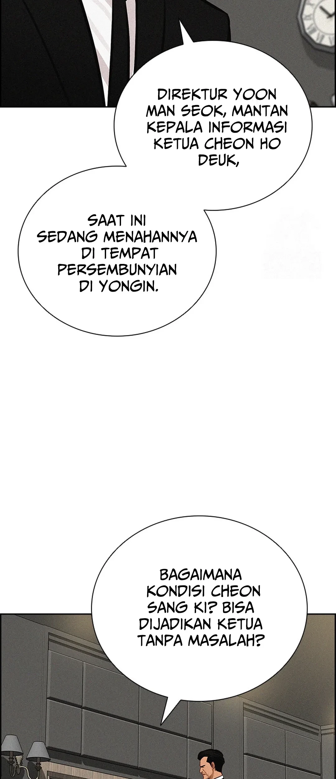 Lord of Money Chapter 191 - halaman 35