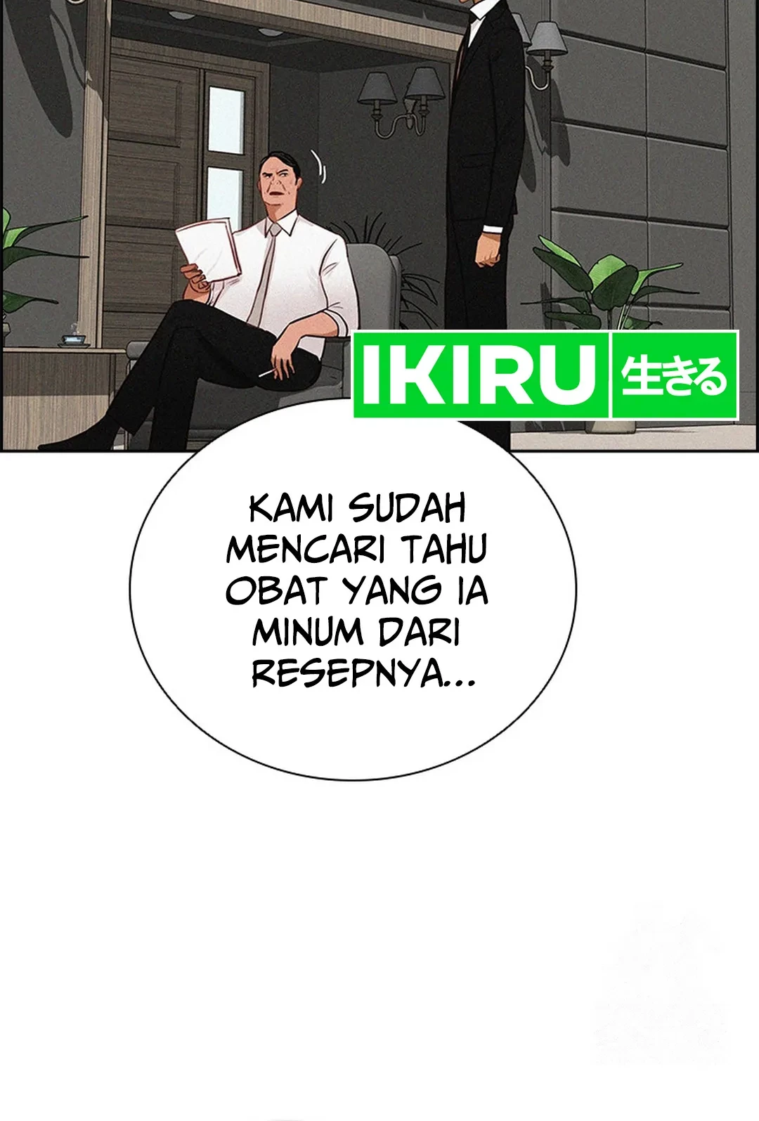 Lord of Money Chapter 191 - halaman 36