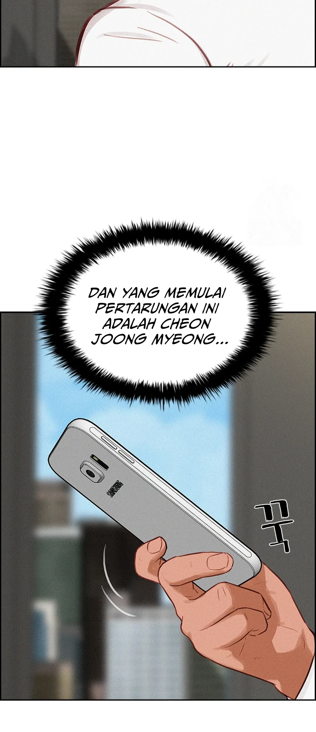 Lord of Money Chapter 191 - halaman 41
