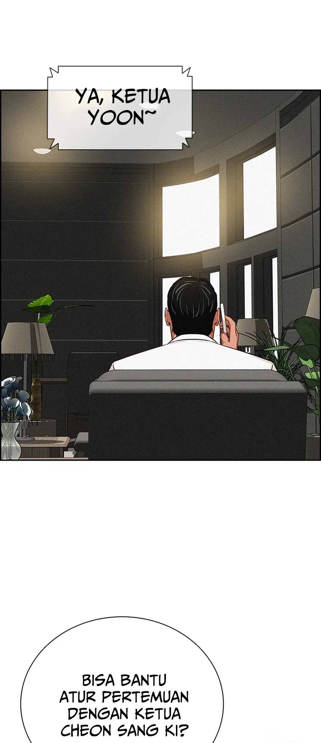 Lord of Money Chapter 191 - halaman 44