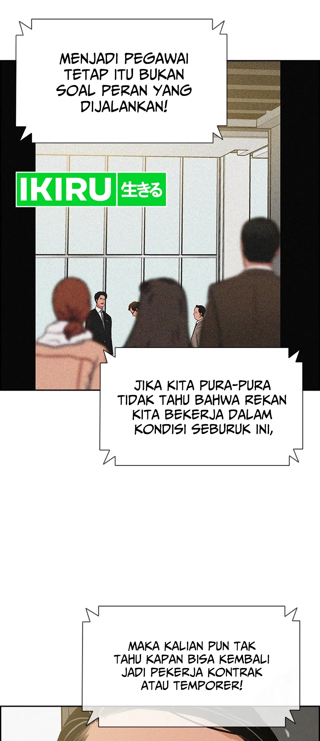 Lord of Money Chapter 191 - halaman 5