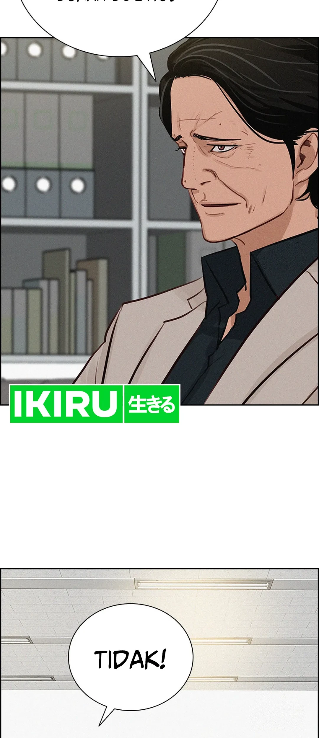 Lord of Money Chapter 191 - halaman 60
