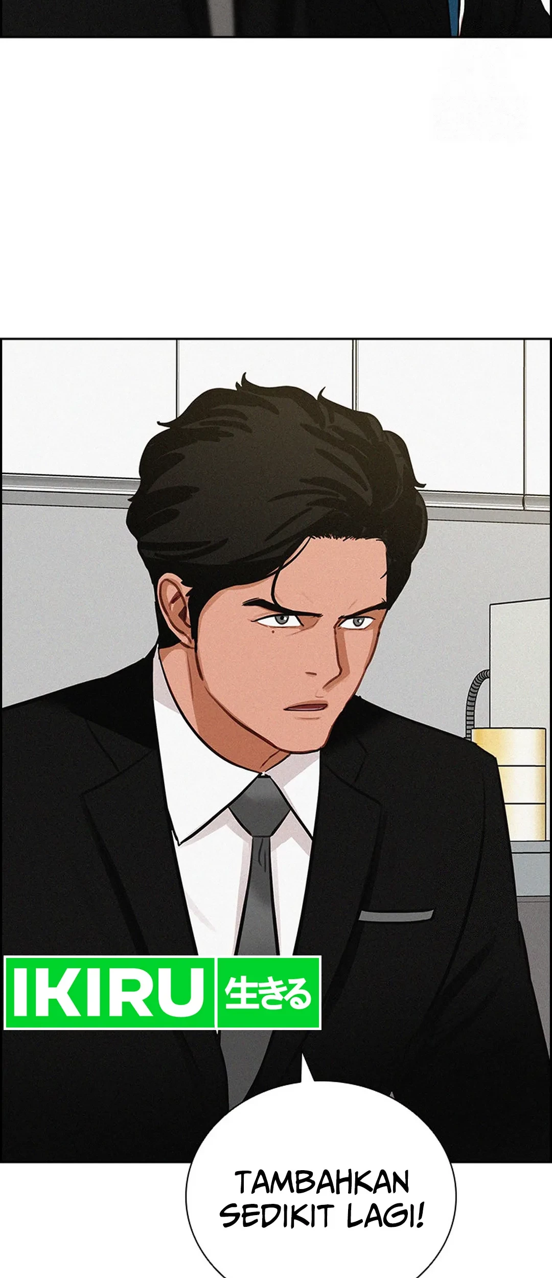Lord of Money Chapter 191 - halaman 64