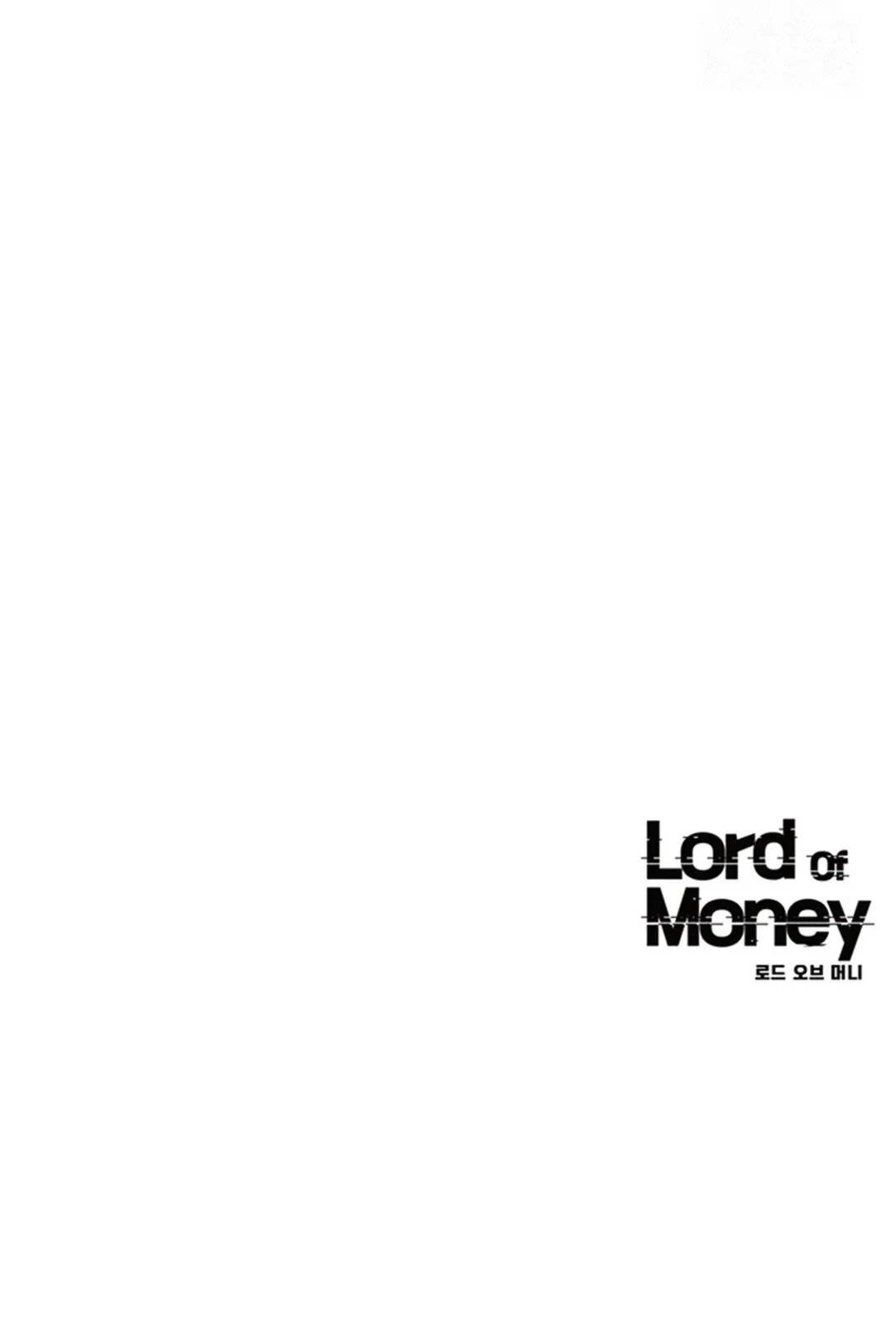 Lord of Money Chapter 191 - halaman 68