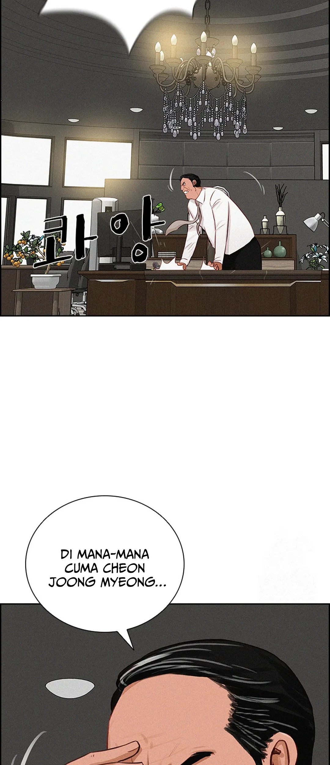 Lord of Money Chapter 191 - halaman 8