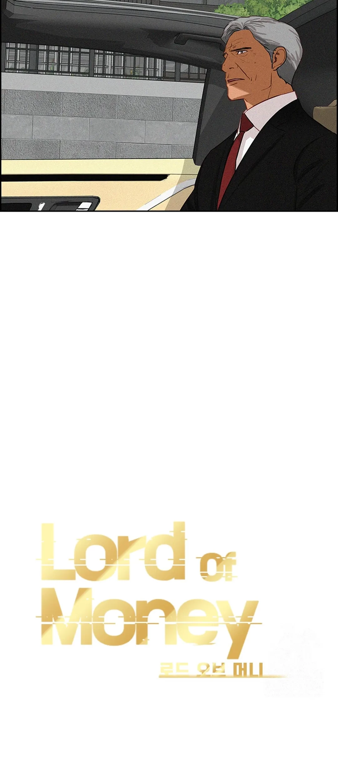 Lord of Money Chapter 192 - halaman 10