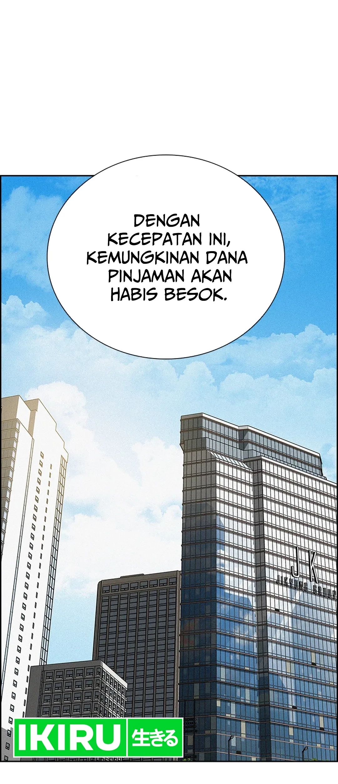 Lord of Money Chapter 192 - halaman 11