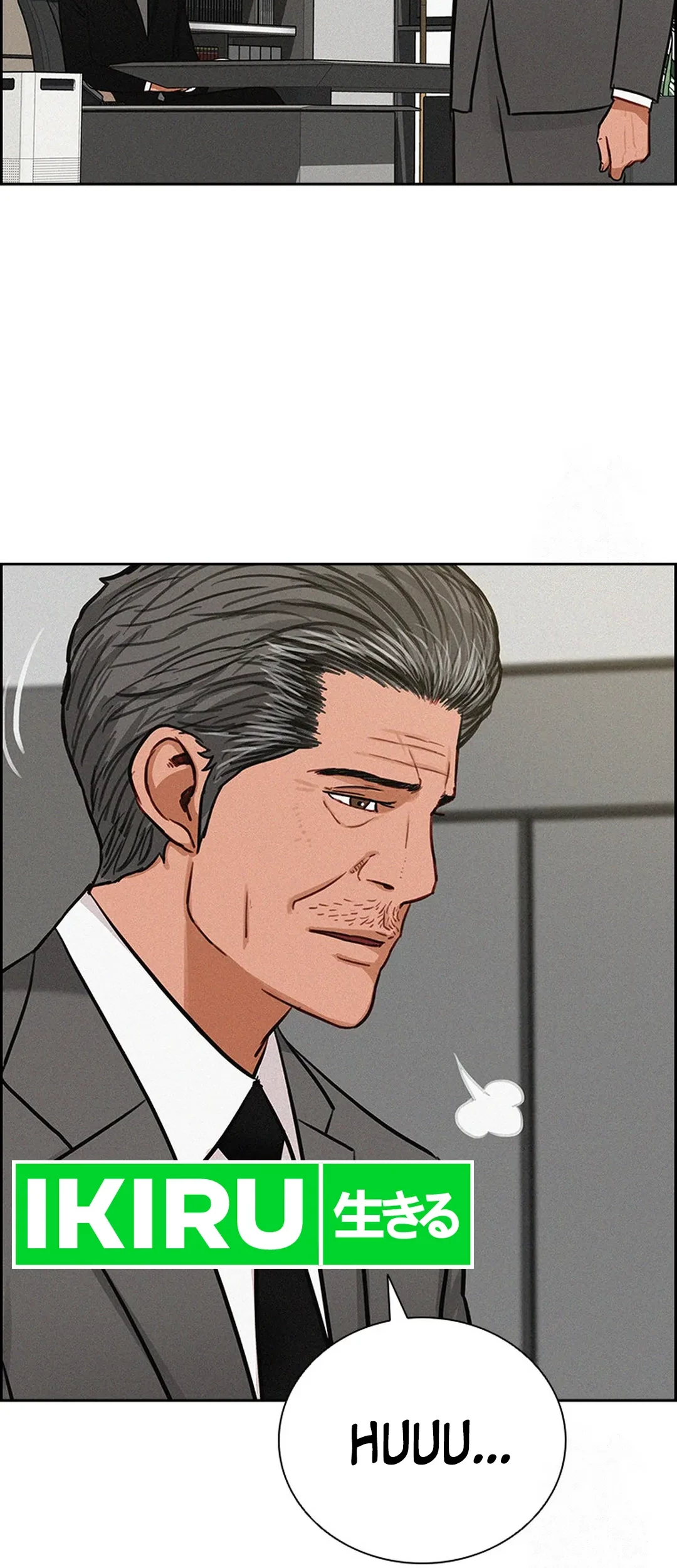 Lord of Money Chapter 192 - halaman 18