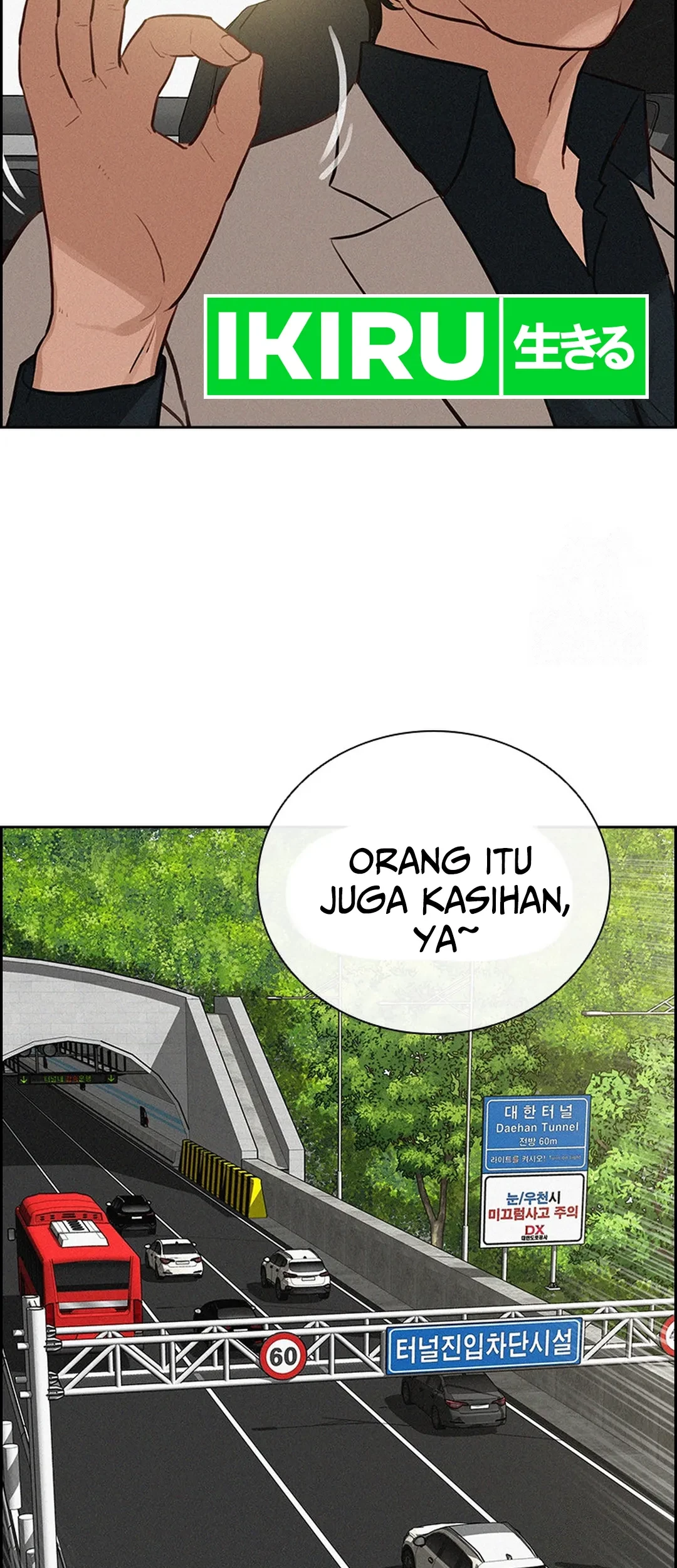 Lord of Money Chapter 192 - halaman 27