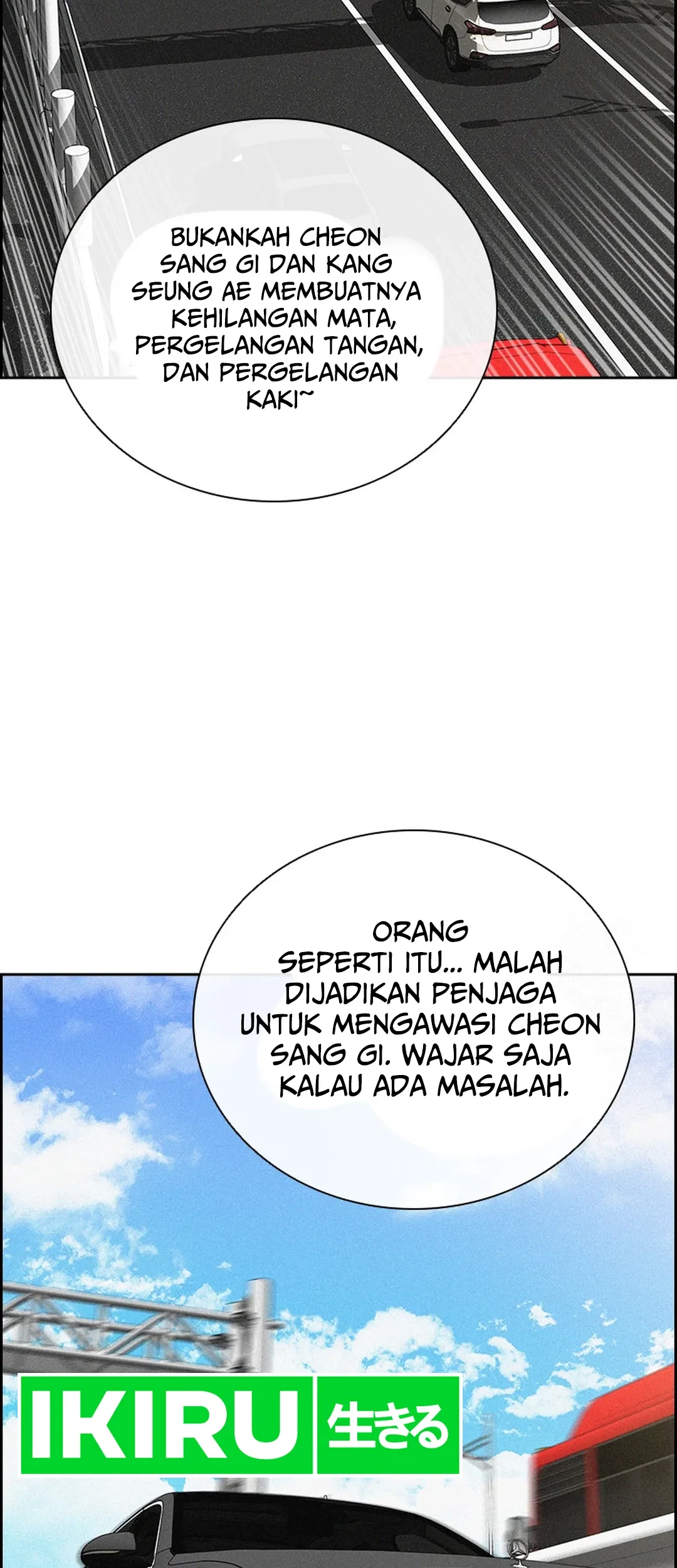 Lord of Money Chapter 192 - halaman 28