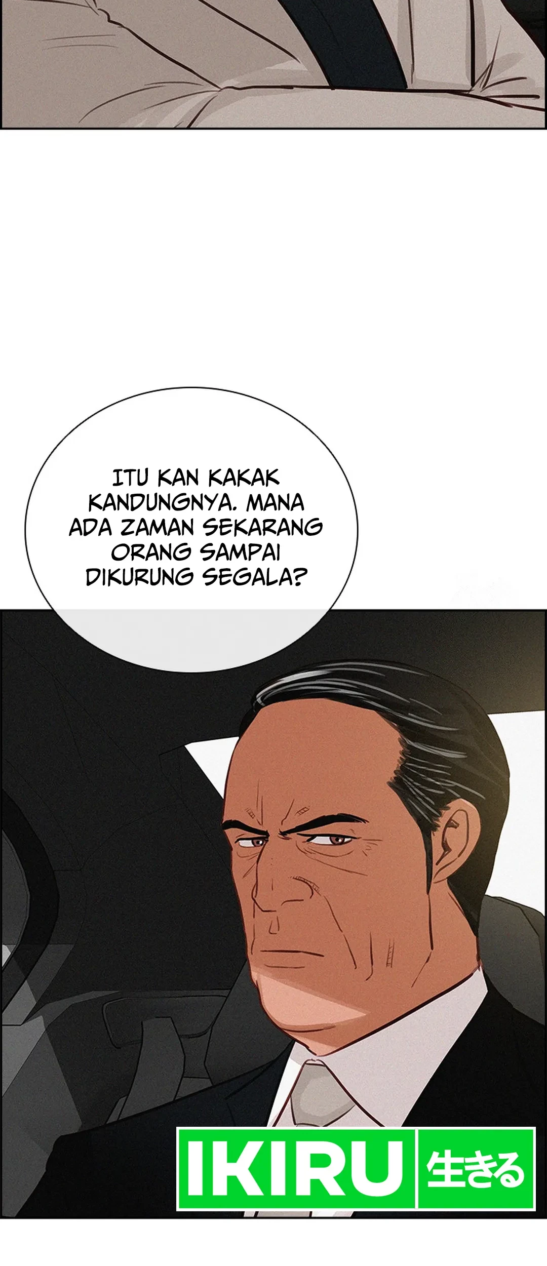 Lord of Money Chapter 192 - halaman 30