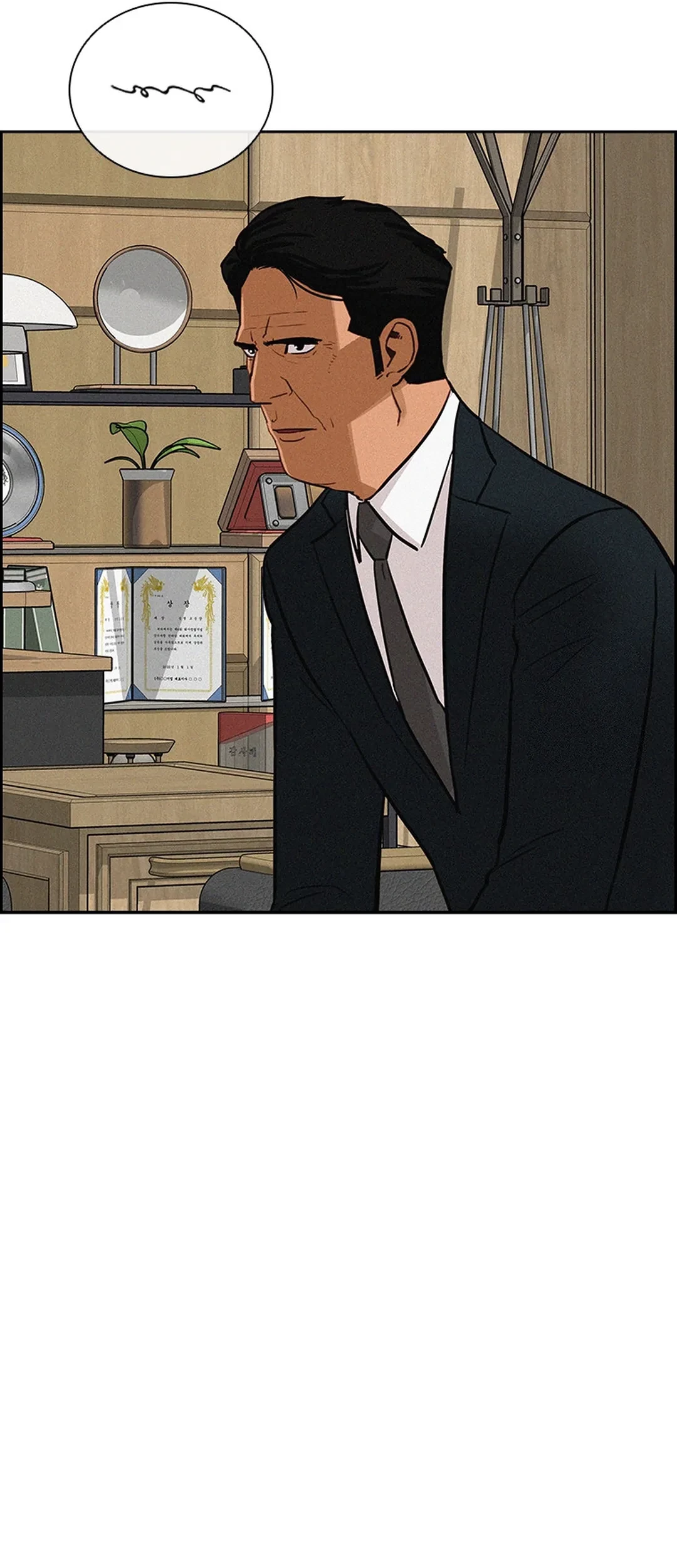 Lord of Money Chapter 192 - halaman 37