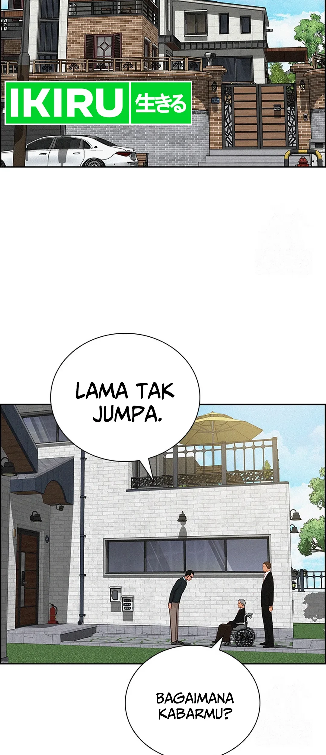 Lord of Money Chapter 192 - halaman 39