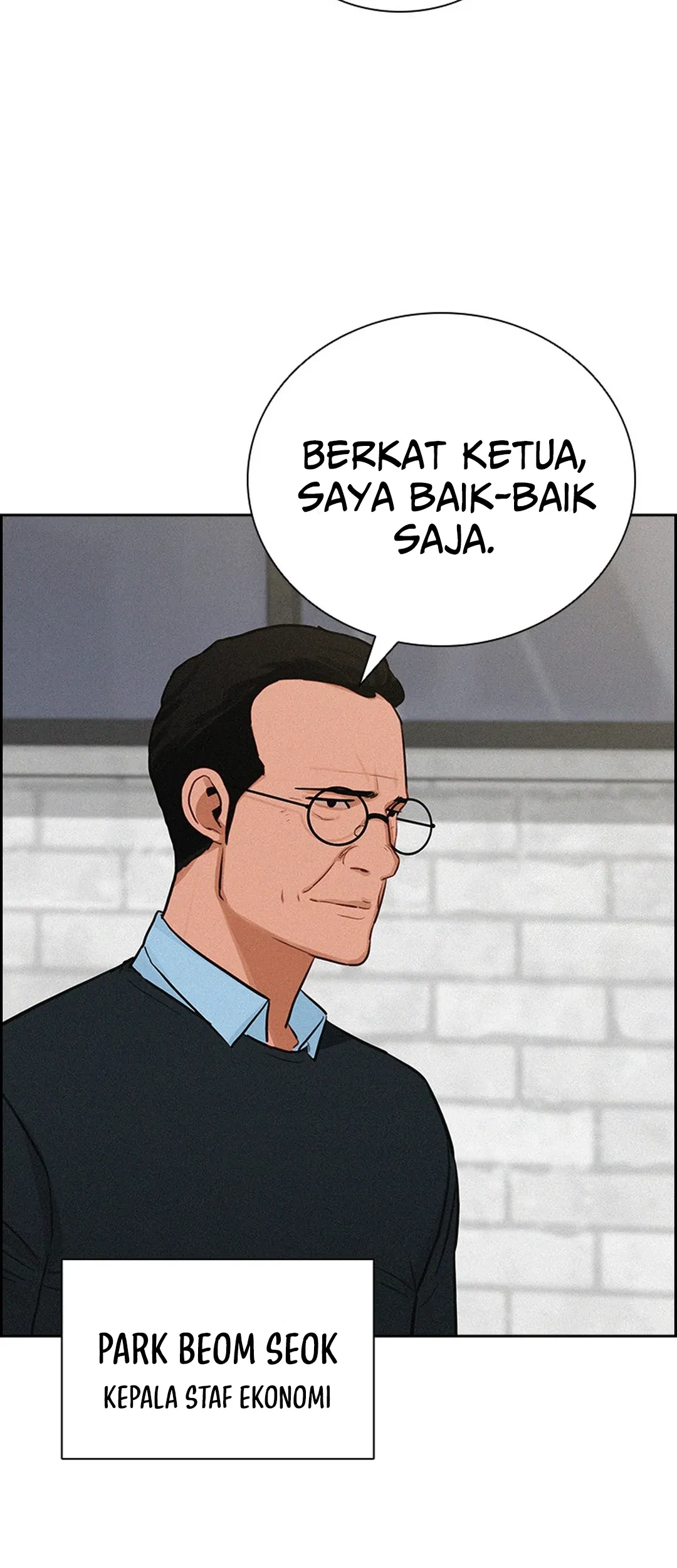 Lord of Money Chapter 192 - halaman 40