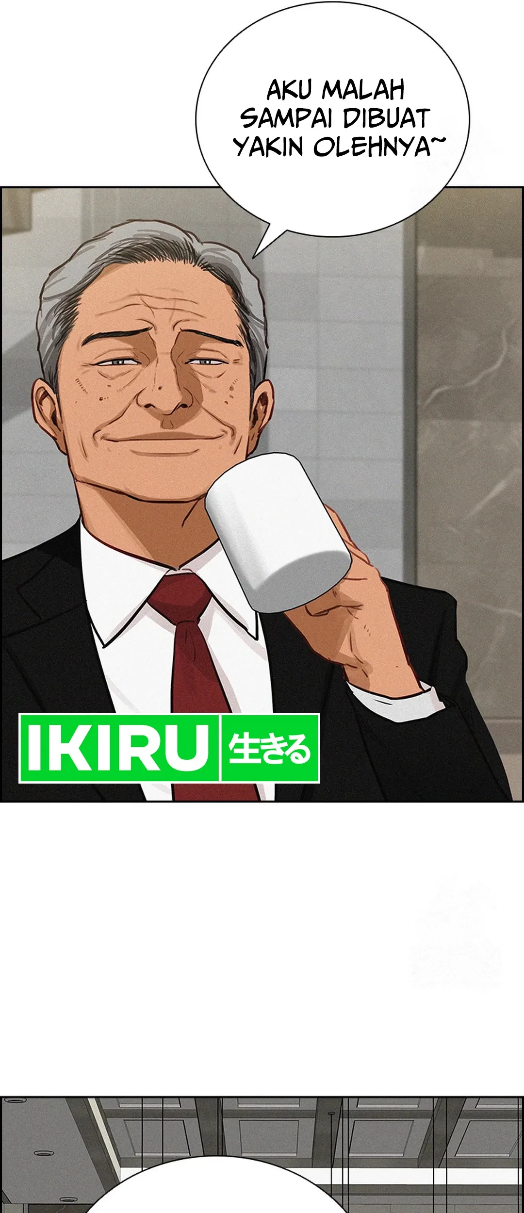 Lord of Money Chapter 192 - halaman 43