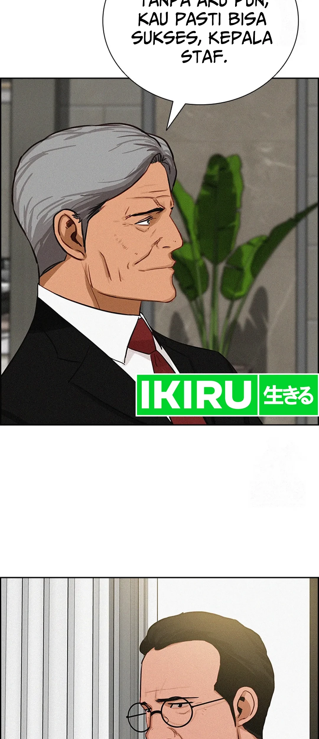 Lord of Money Chapter 192 - halaman 45