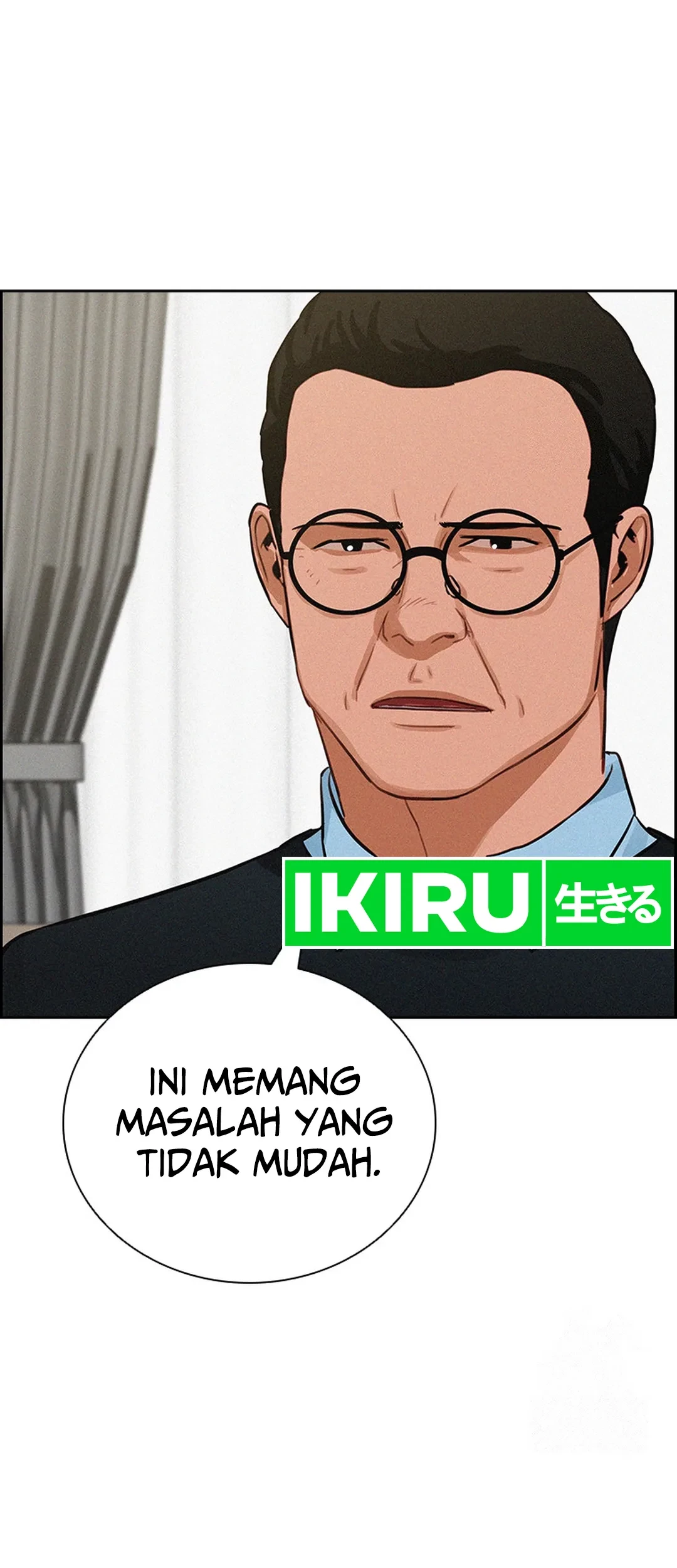Lord of Money Chapter 192 - halaman 51