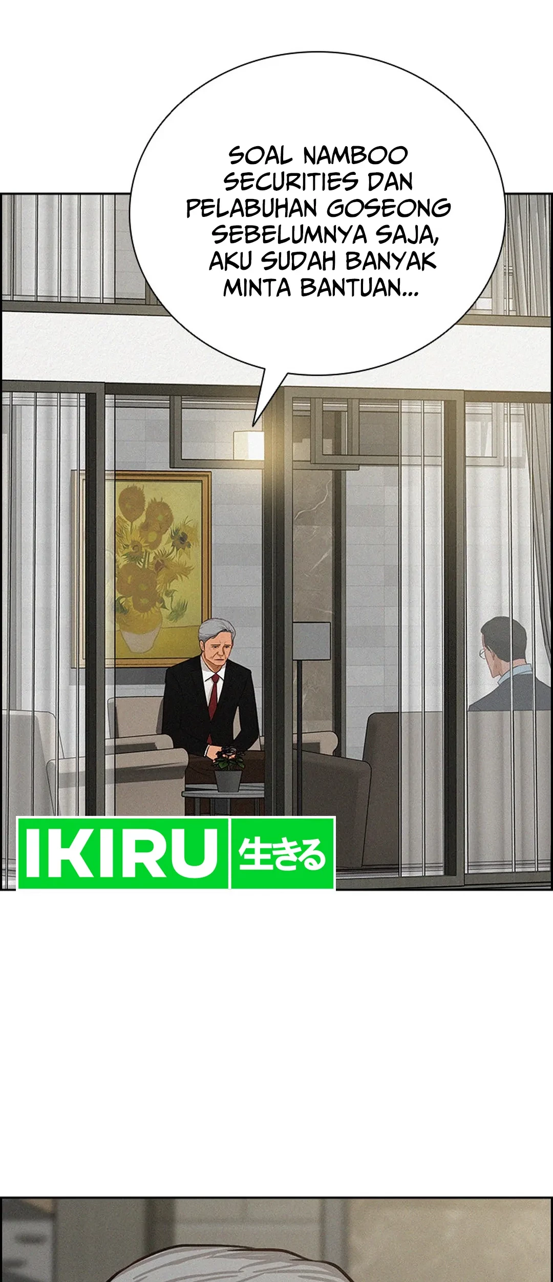 Lord of Money Chapter 192 - halaman 52