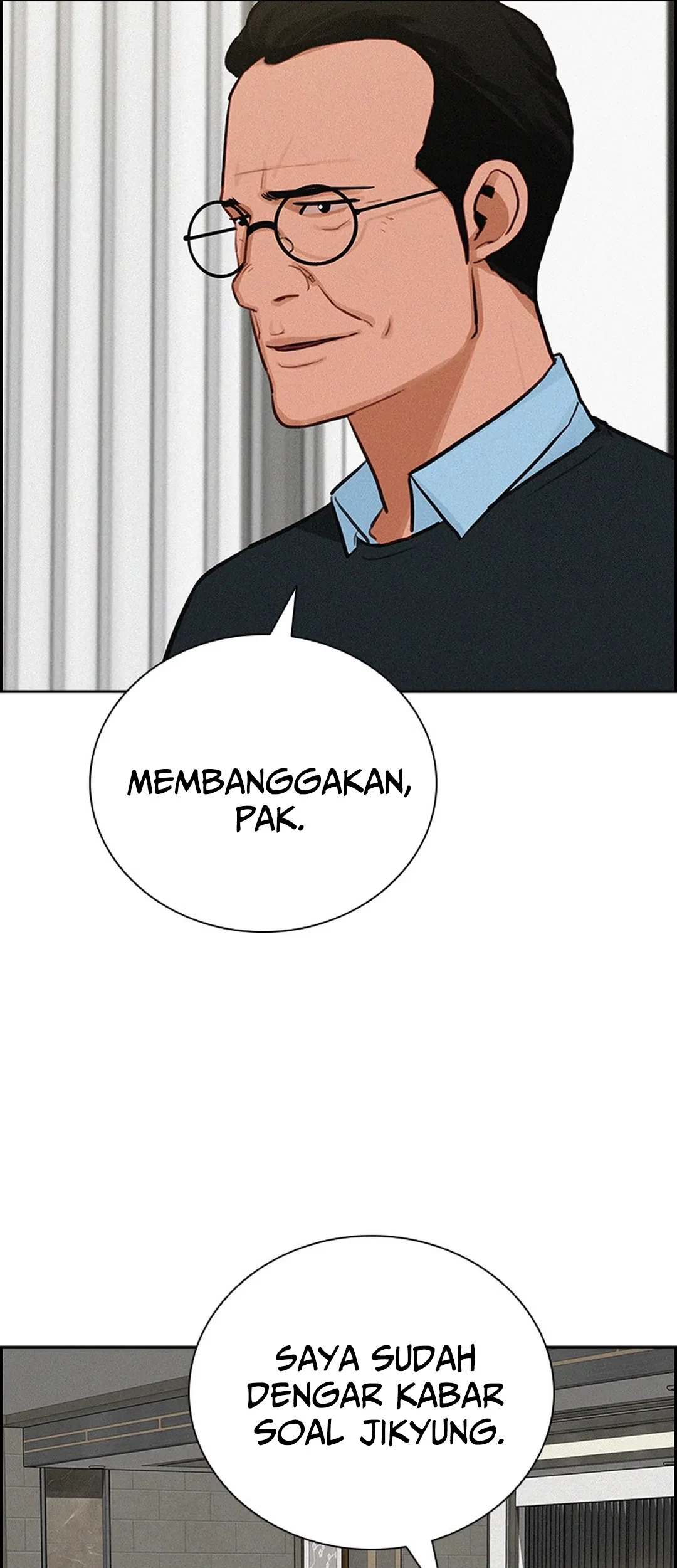 Lord of Money Chapter 192 - halaman 55