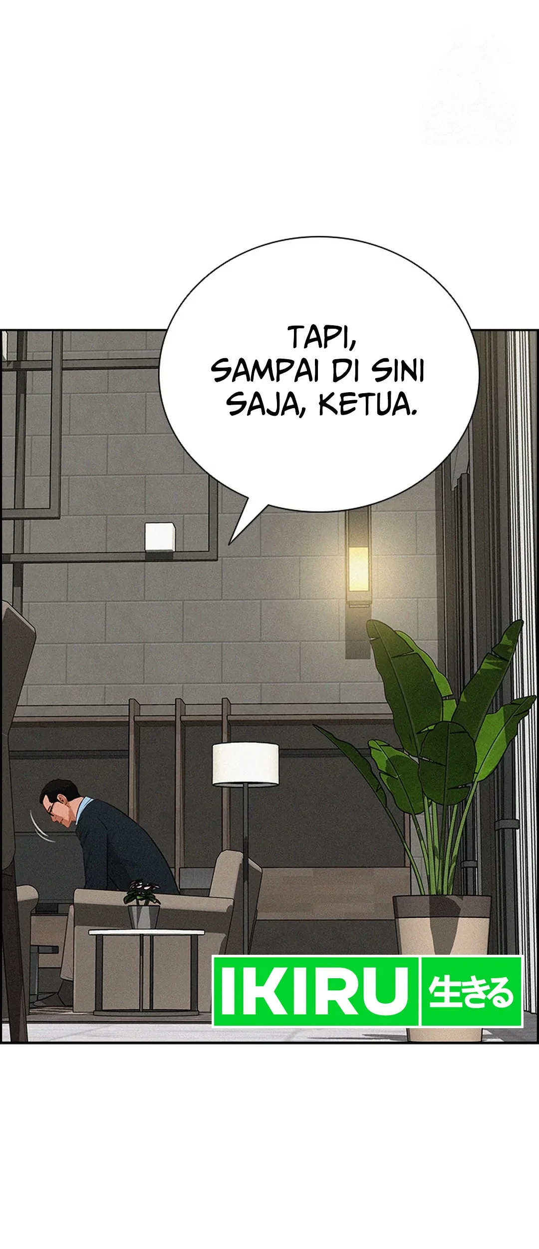 Lord of Money Chapter 192 - halaman 59