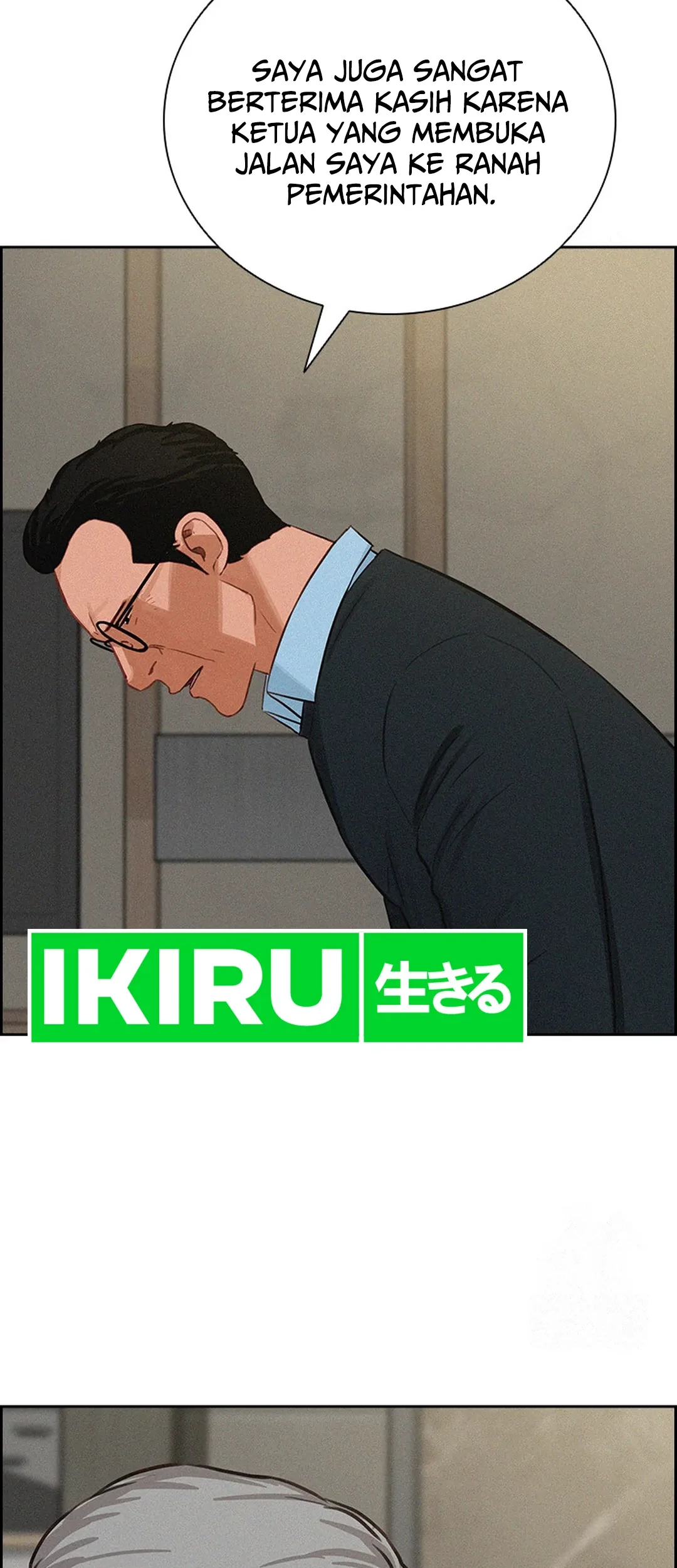 Lord of Money Chapter 192 - halaman 62