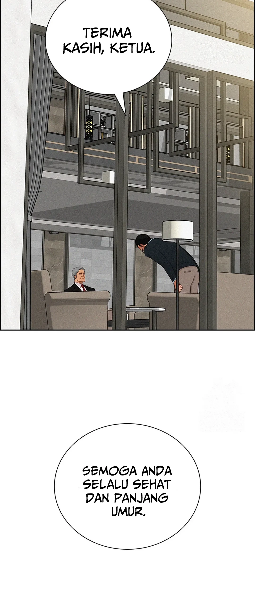 Lord of Money Chapter 192 - halaman 64