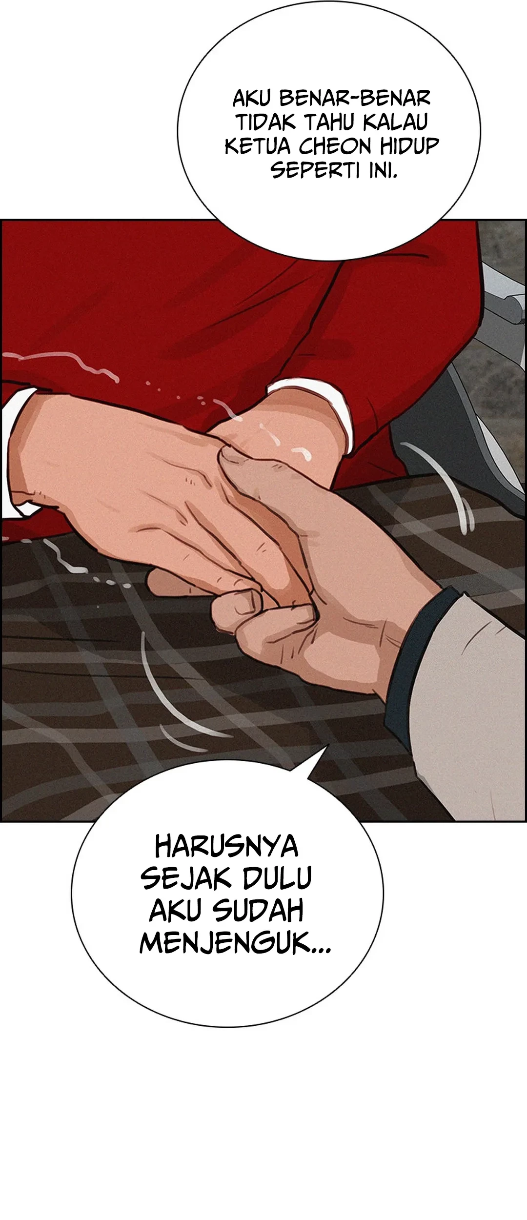 Lord of Money Chapter 193 - halaman 19