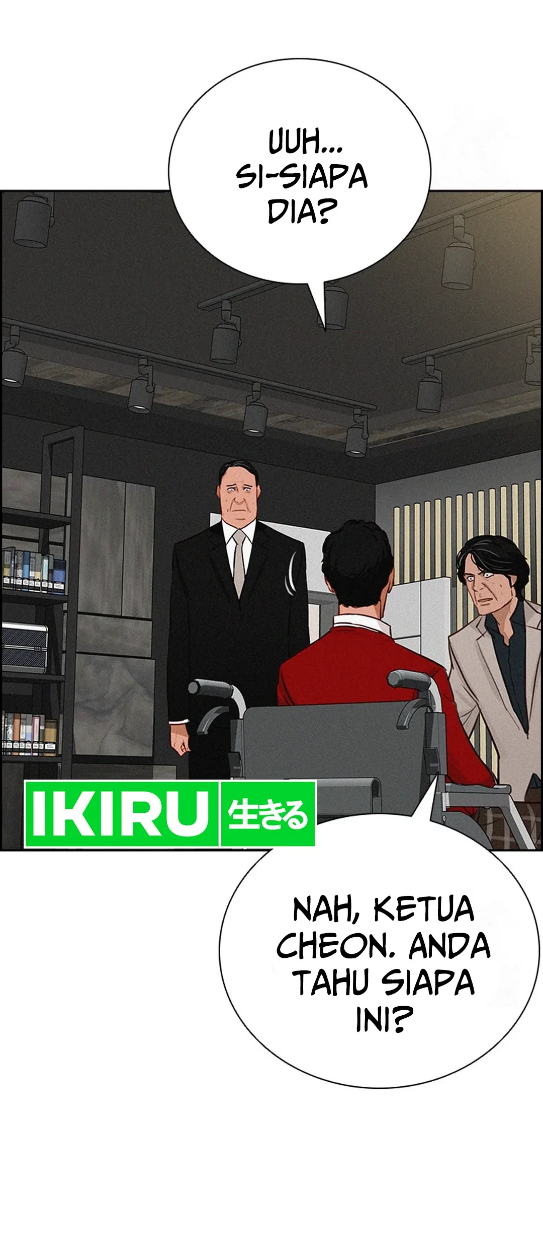 Lord of Money Chapter 193 - halaman 20