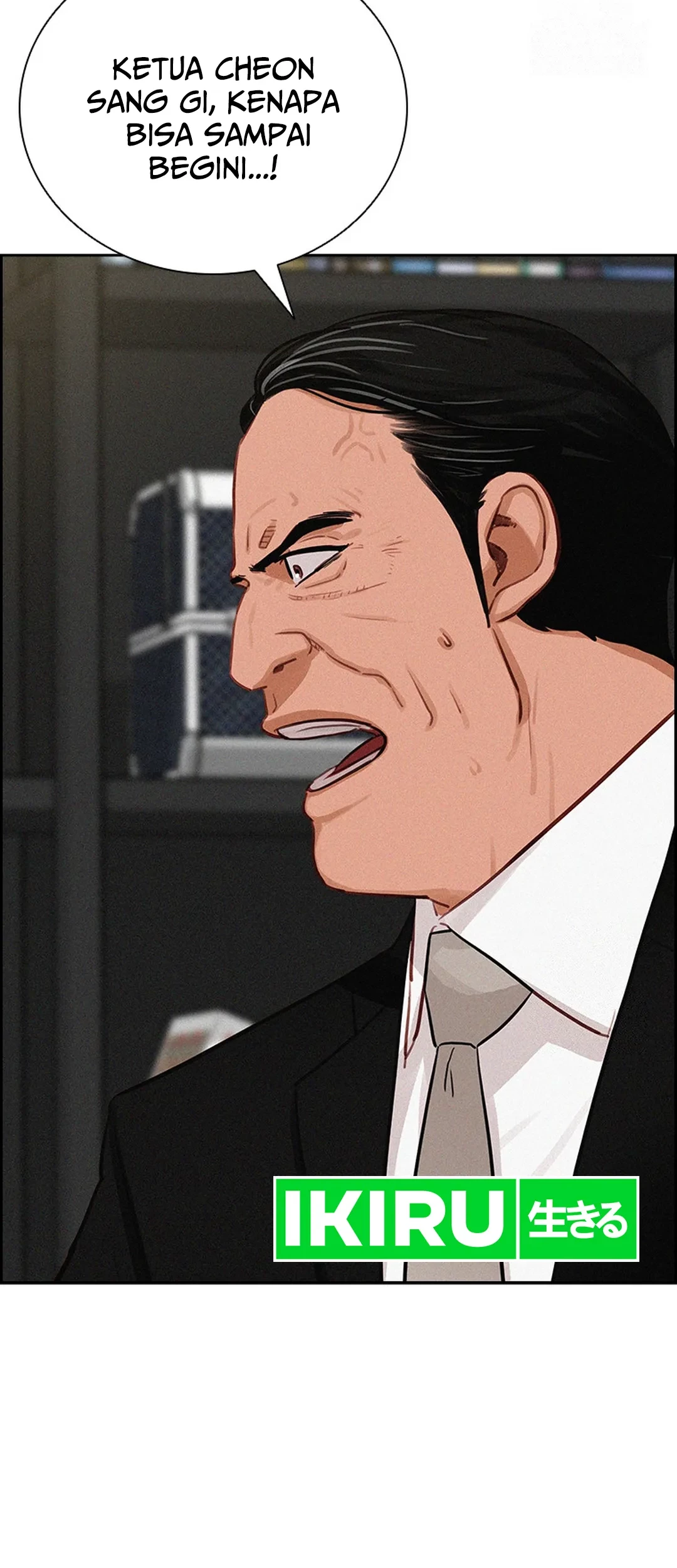 Lord of Money Chapter 193 - halaman 22