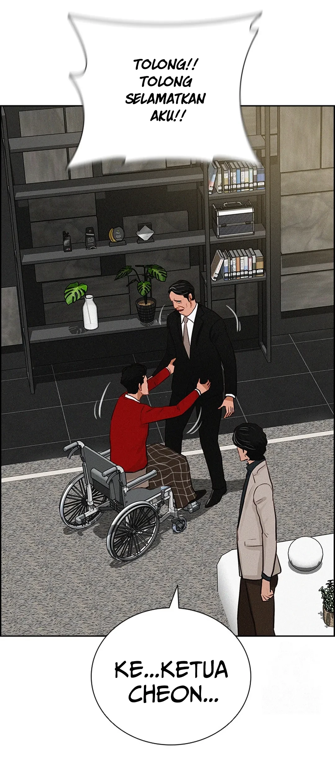 Lord of Money Chapter 193 - halaman 23