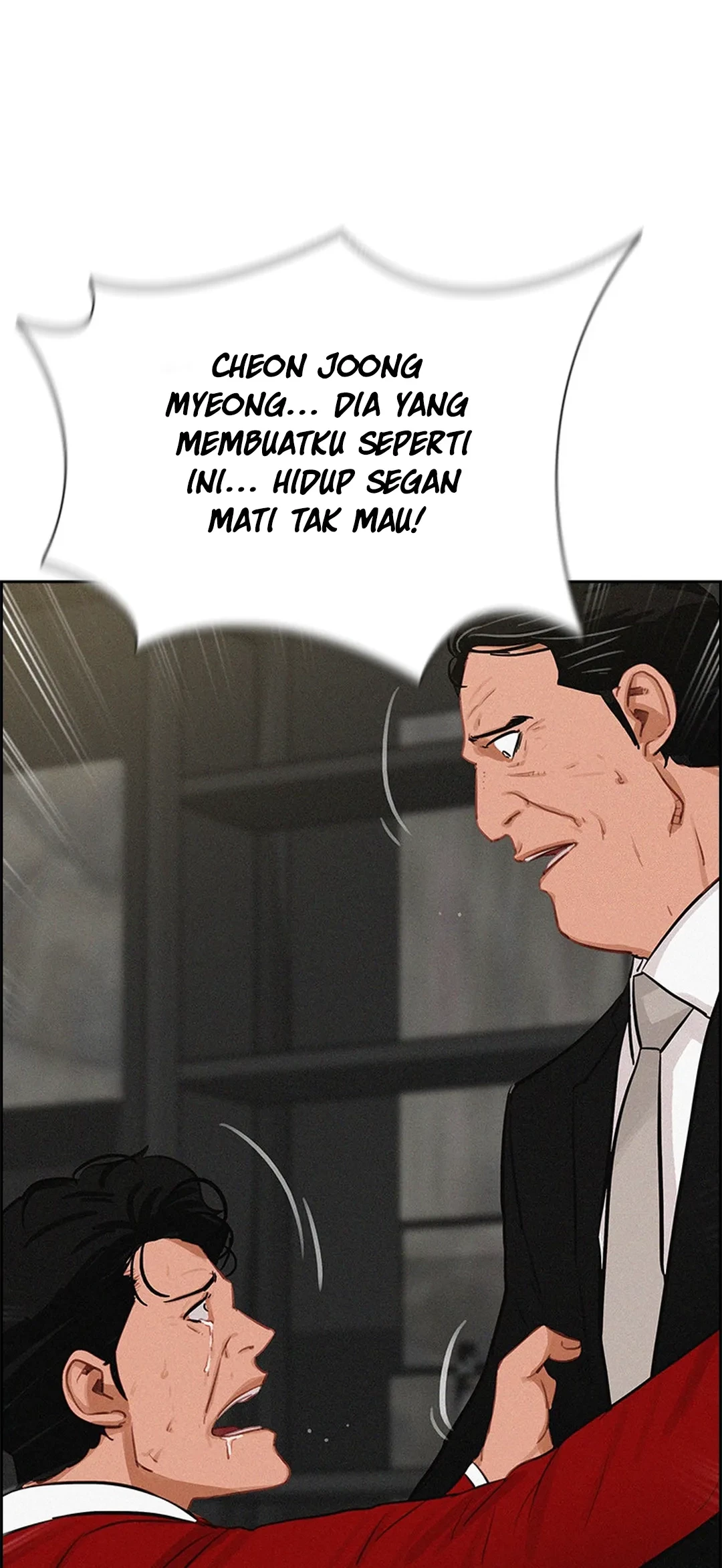 Lord of Money Chapter 193 - halaman 24