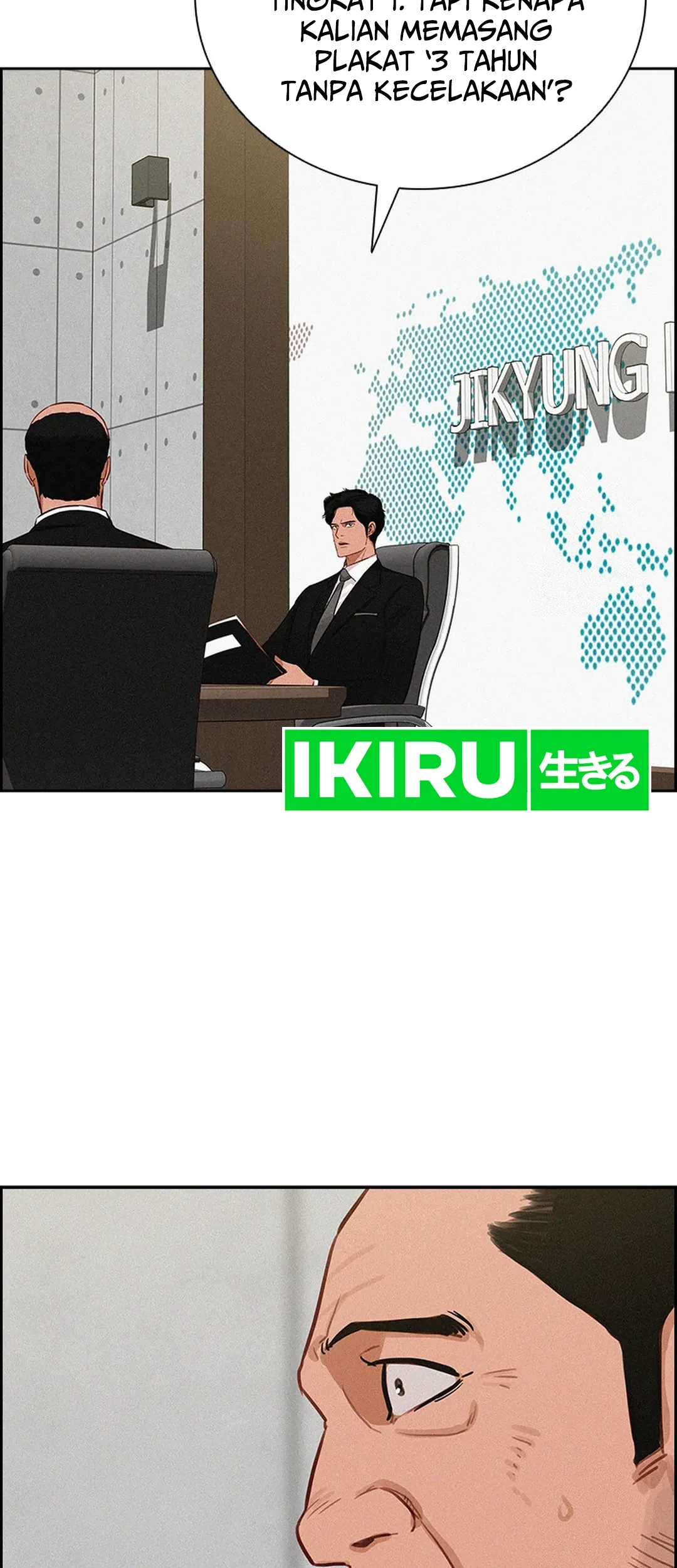 Lord of Money Chapter 193 - halaman 34