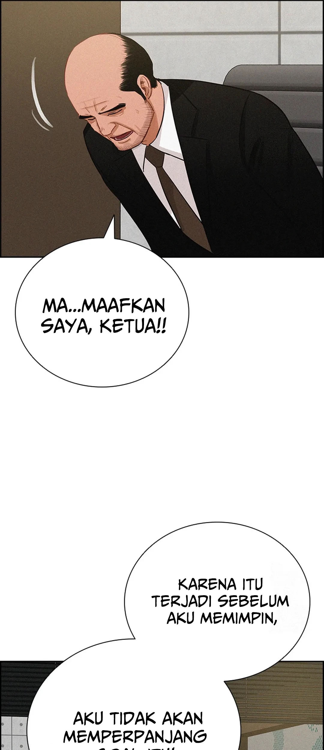 Lord of Money Chapter 193 - halaman 37