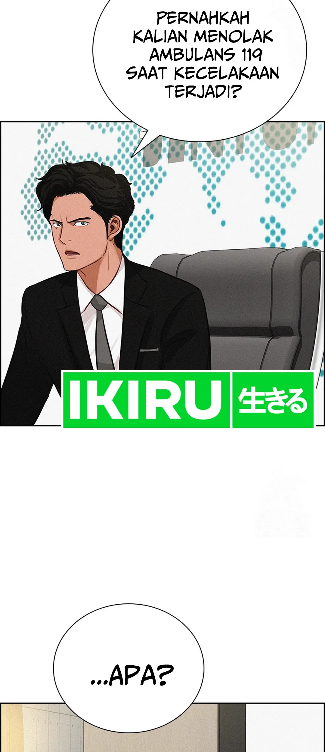 Lord of Money Chapter 193 - halaman 39