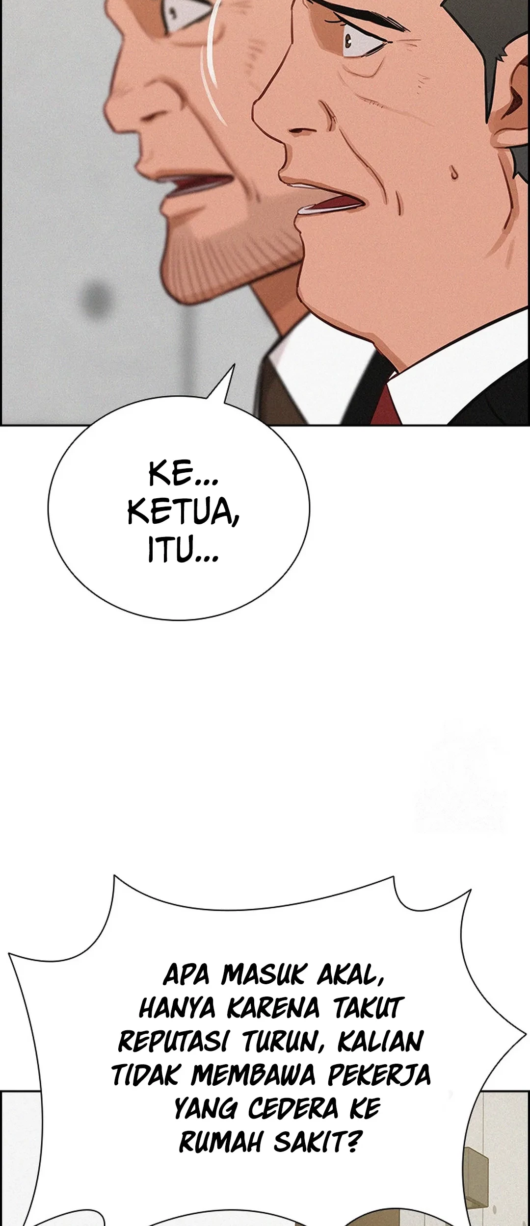 Lord of Money Chapter 193 - halaman 44