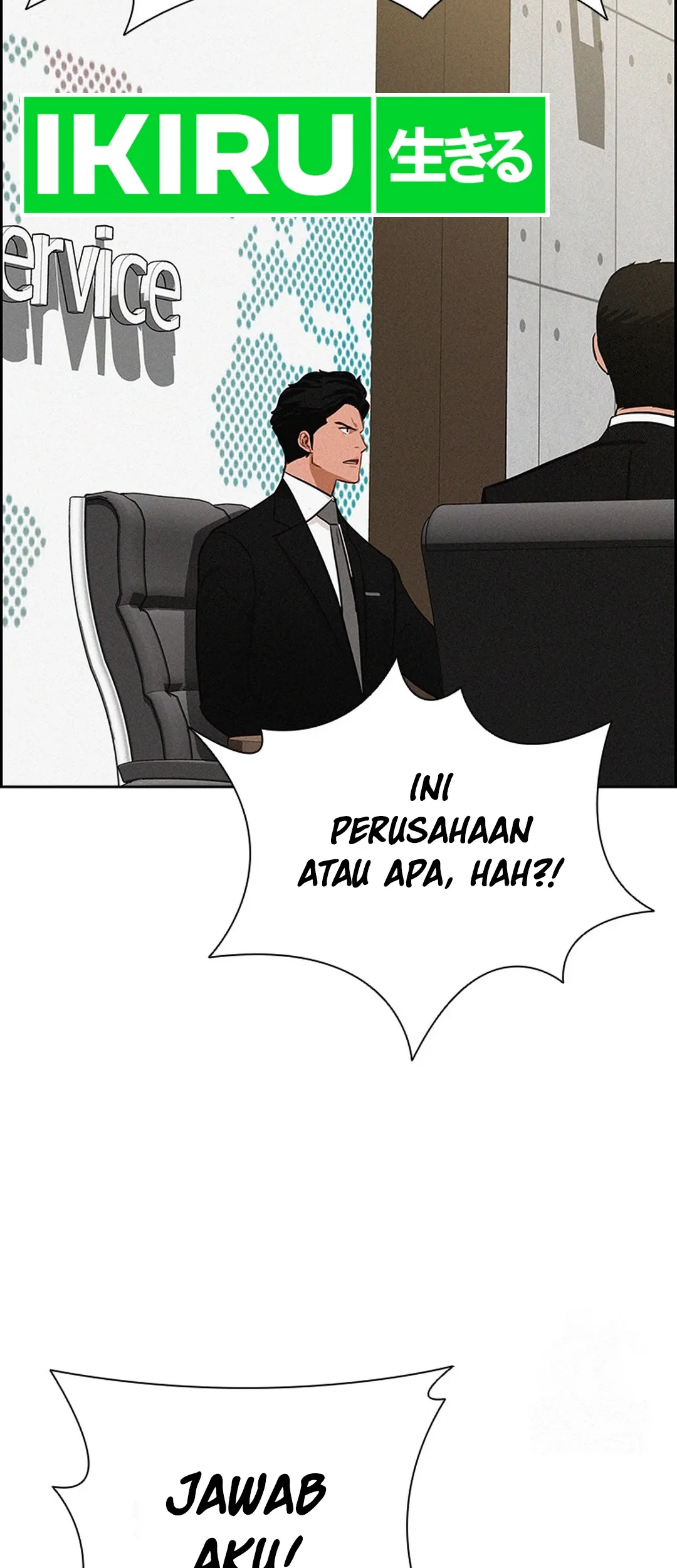 Lord of Money Chapter 193 - halaman 45